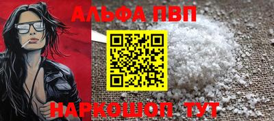 кокаин колумбия Жуковский
