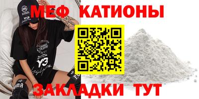 кокаин колумбия Жуковский