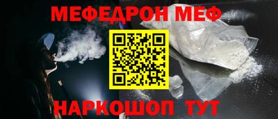 кокаин колумбия Жуковский