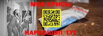 герыч Заводоуковск