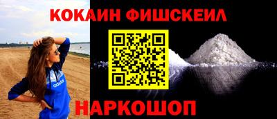 таблы Заволжье
