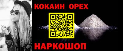 герыч Заводоуковск