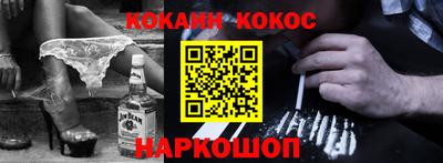 герыч Заводоуковск