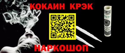 герыч Заводоуковск