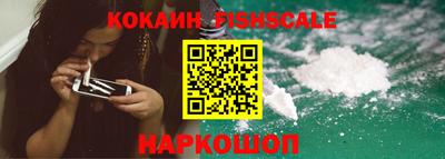 таблы Заволжье
