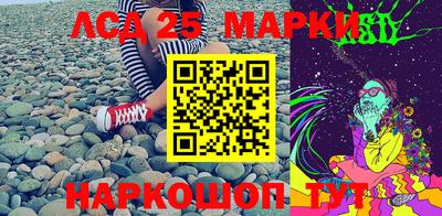 таблы Заволжье