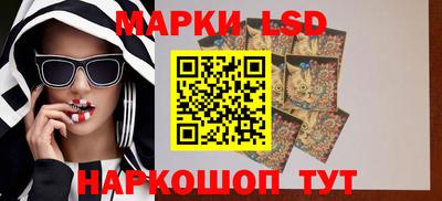 герыч Заводоуковск