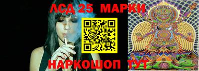 кокаин колумбия Жуковский