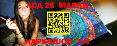 герыч Заводоуковск