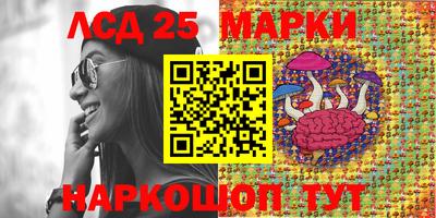 кокаин колумбия Жуковский