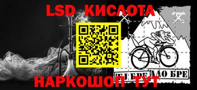 кокаин колумбия Жуковский