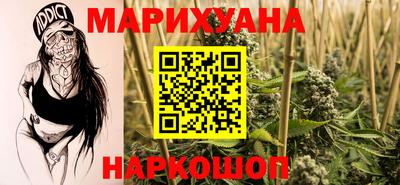 таблы Заволжье