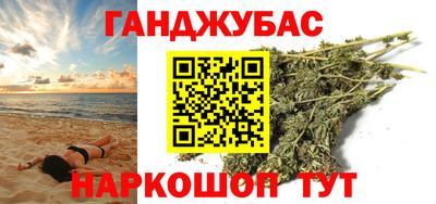 таблы Заволжье