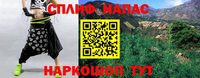 кокаин колумбия Жуковский