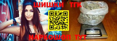 таблы Заволжье