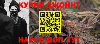 герыч Заводоуковск