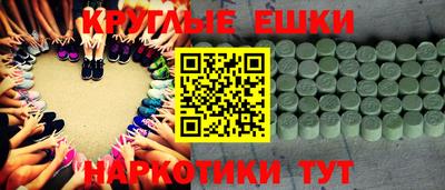кокаин колумбия Жуковский