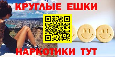герыч Заводоуковск