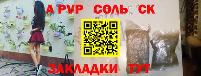 кокаин колумбия Жуковский