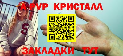кокаин колумбия Жуковский