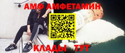герыч Заводоуковск