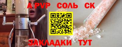 кокаин колумбия Жуковский