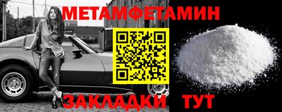 кокаин колумбия Жуковский