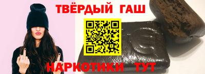 герыч Заводоуковск