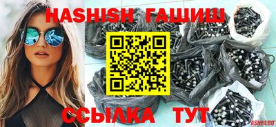 кокаин колумбия Жуковский