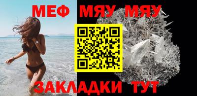 кокаин колумбия Жуковский