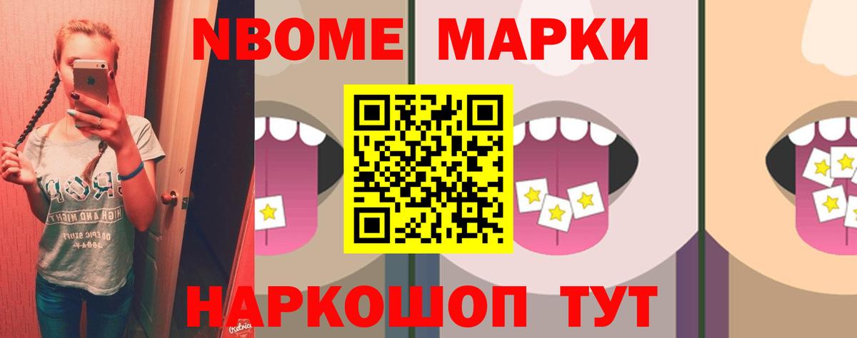 Лсд 25 экстази кислота  KRAKEN сайт  Майкоп  Вход с VPN  ЛСД экстази кислота 